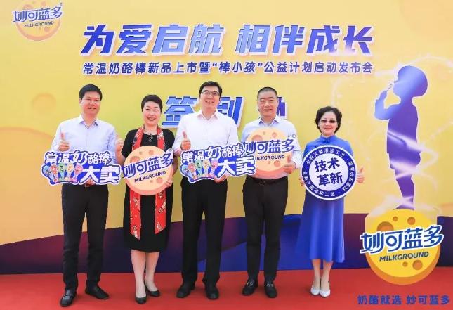 「独家」2021年9月热推快消新品榜ZEK、味全、鲜菲乐等上榜