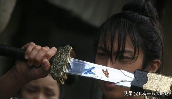 剑蝶梁祝片段,梁祝化蝶