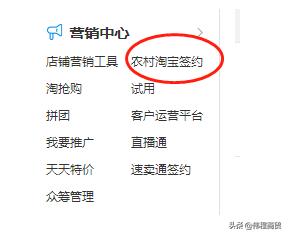 淘宝宝贝权重如何快速提高,淘宝宝贝排名太靠后怎么提升排名