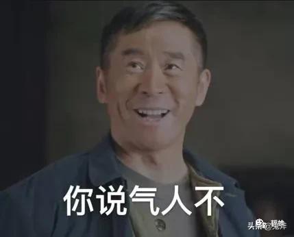 必和必拓现场,必和必拓与力拓