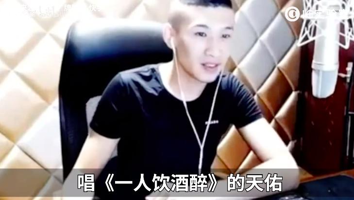 辛巴百亿电商帝国,快手辛巴及其家族