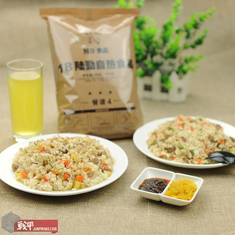 m9陆勤自热食品怎么用,m9陆勤自热米饭