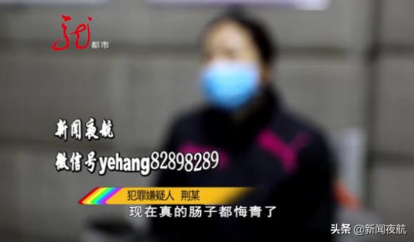 母亲拉孩子做兼职违法吗,在家做兼职被判刑