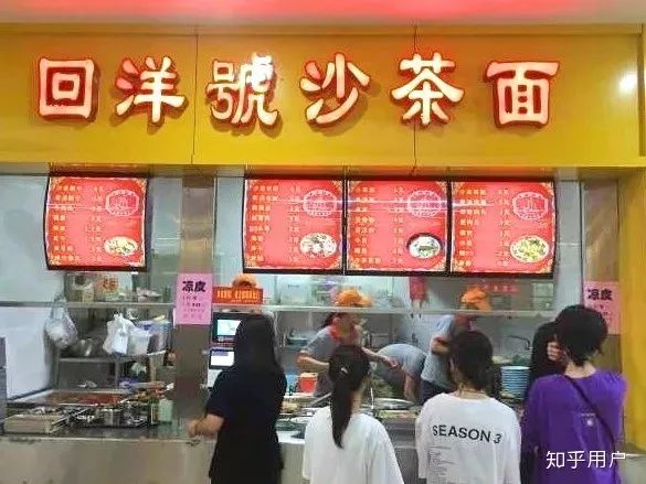 福建哪家大学食堂最好吃,福建高校食堂视频