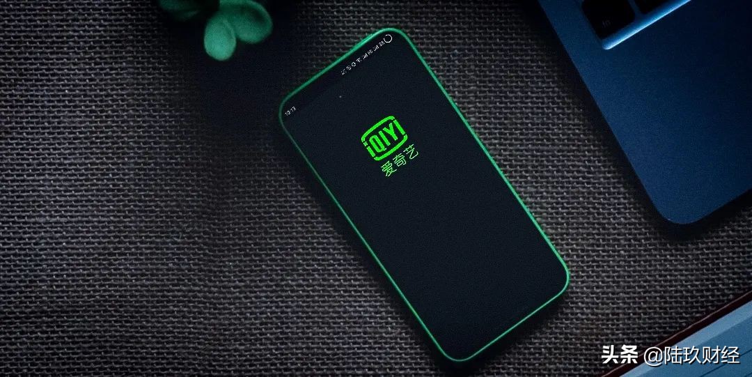 龚宇守正，爱奇艺没有出奇