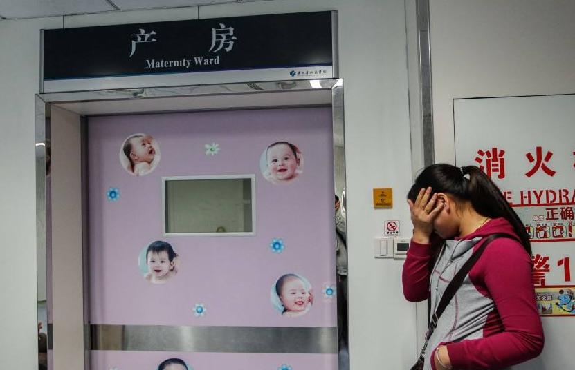 女人难产保大保小是由谁决定,女子难产保大还是保小