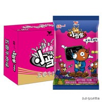 30种怀旧零食大全,30-40岁零食推荐