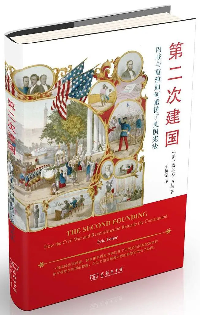 阅文·探照灯书评人好书9月提名书单，48本翻译新书入选（二）