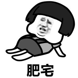 十一假期宅家玩什么游戏,推荐暑假宅家游戏