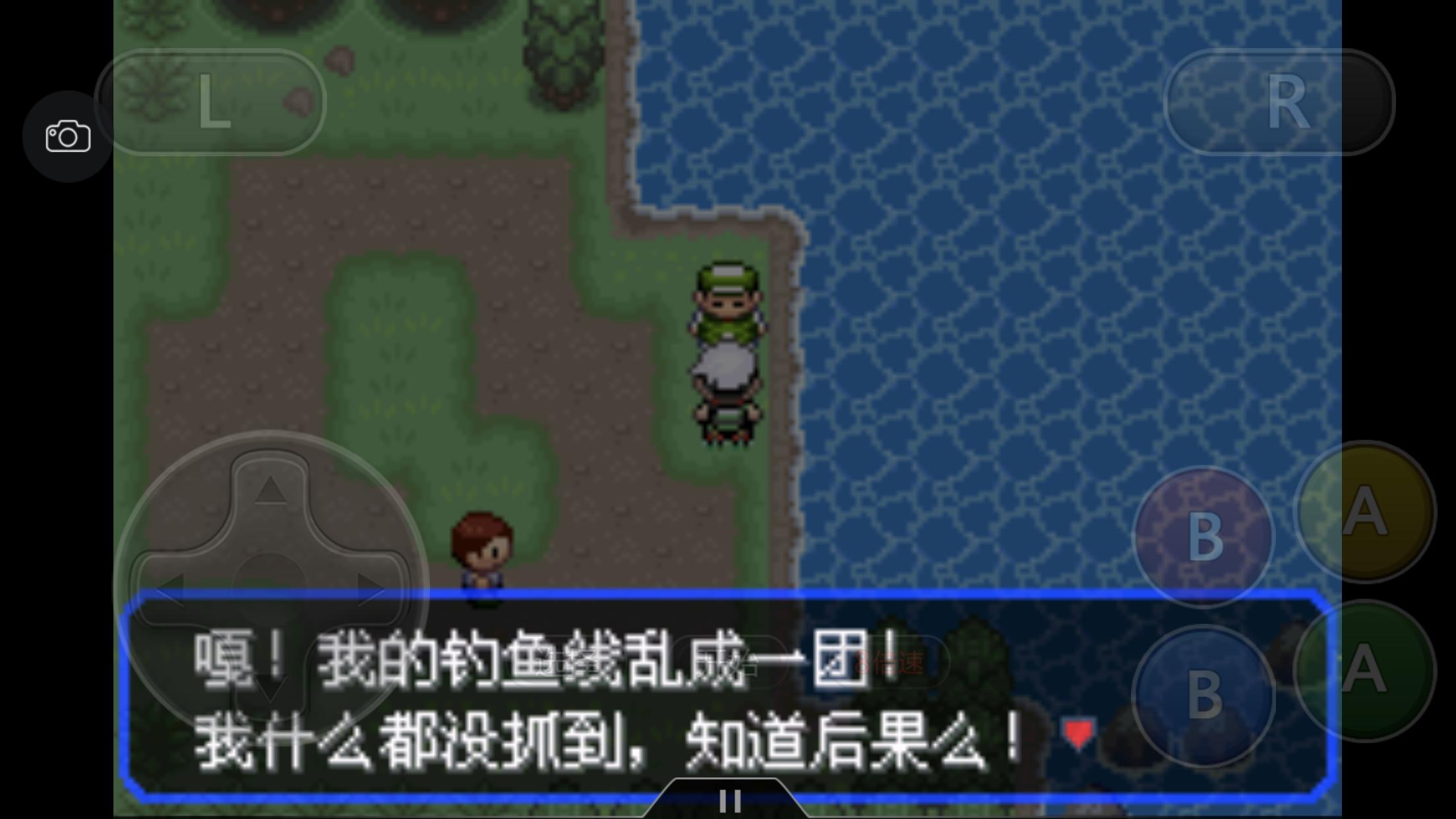 究极绿宝石3一周目完整图文攻略,究极绿宝石5一周目攻略