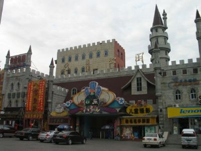 黑龙江寻宝记免费看,65岁以上黑龙江景区免费