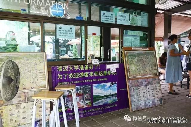 泰国清迈自由行全攻略!从海南出国比去趟*藏西**都方便...