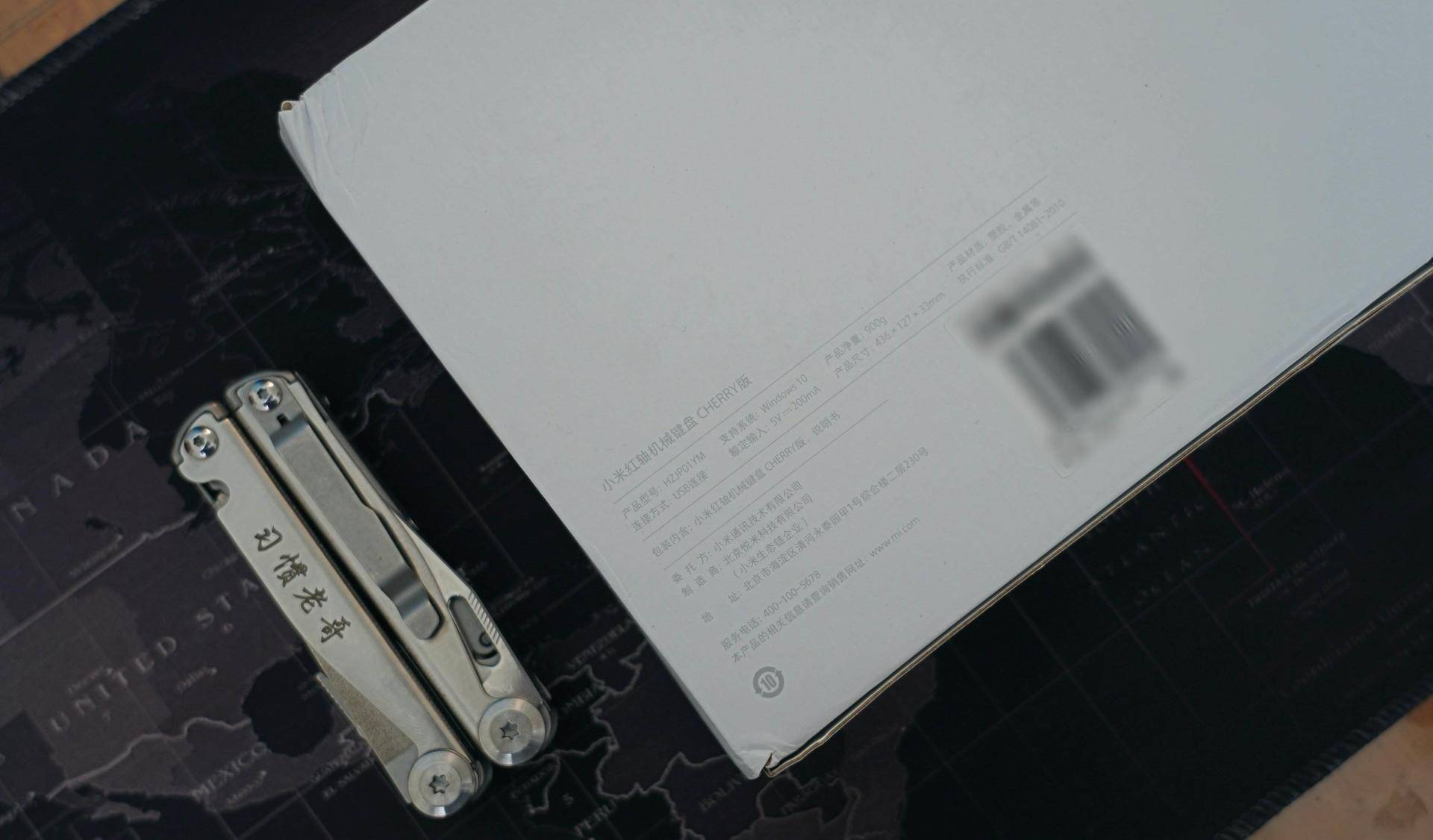 小米cherry版樱桃红轴机械键盘,小米机械键盘cherry版和g50怎么选