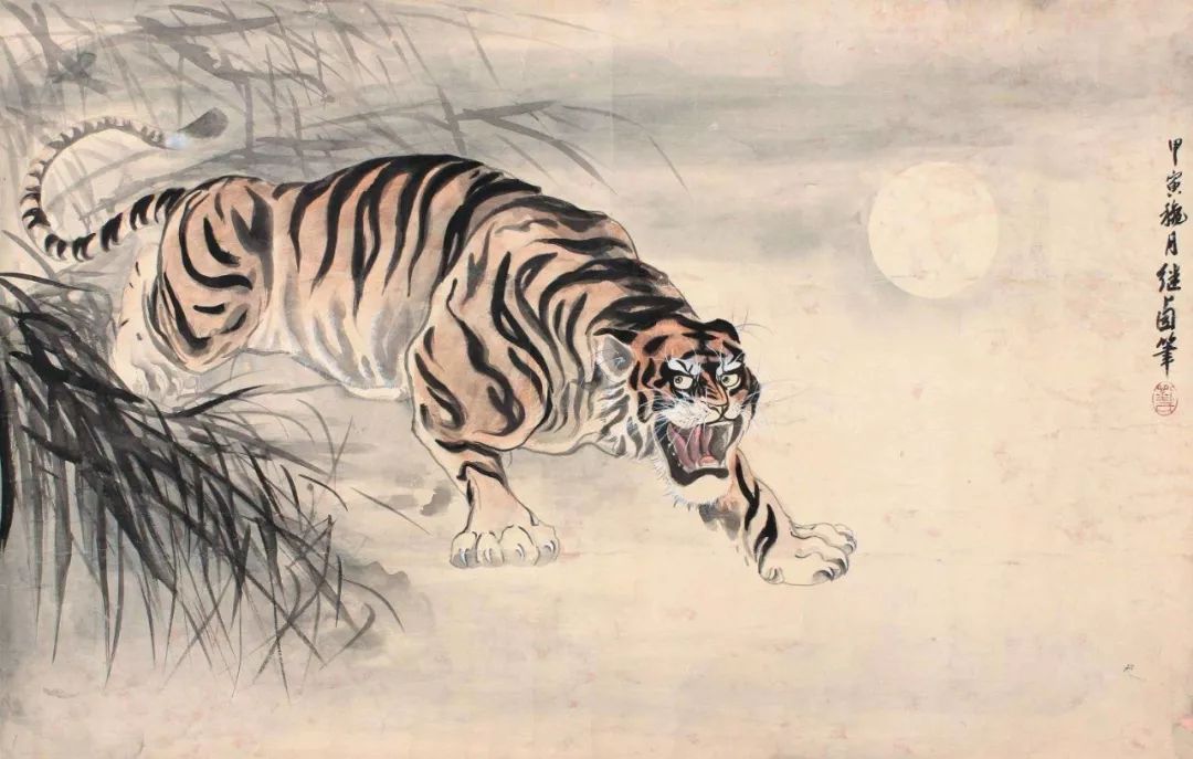 刘继卣老虎,刘继卣怎么画