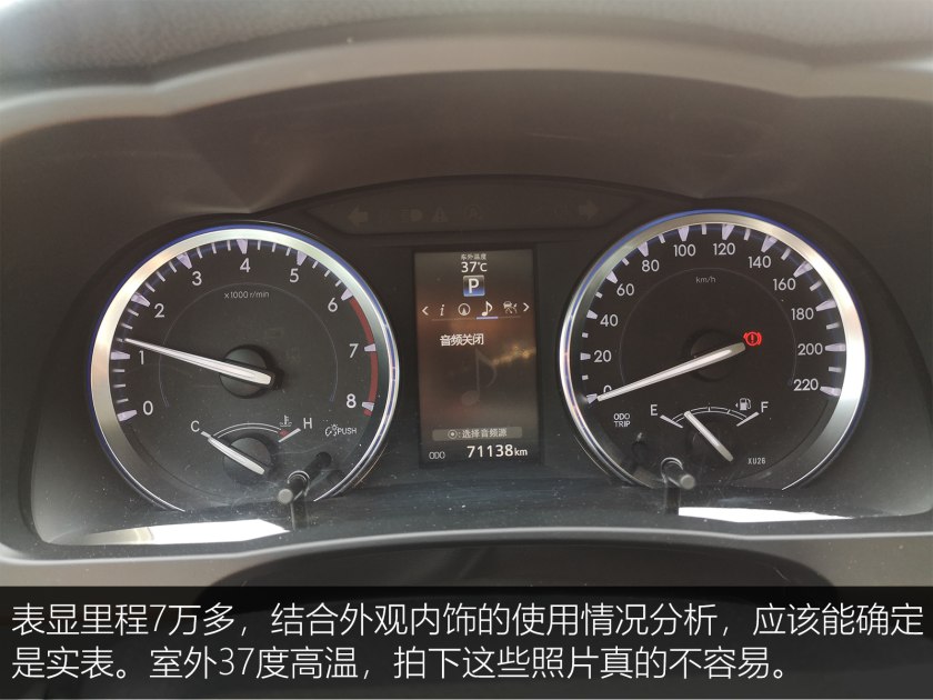 中型suv汉兰达横评视频,为什么中型suv都对标汉兰达