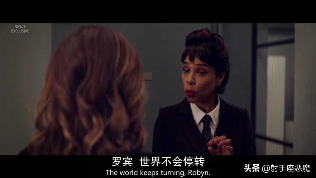 公关英剧精彩片段,公关英剧剧集