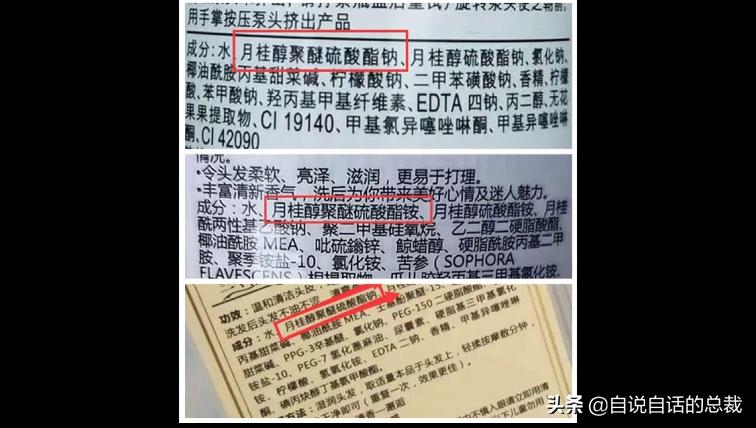 阿努纳奇创造人类,阿努纳奇的真实故事