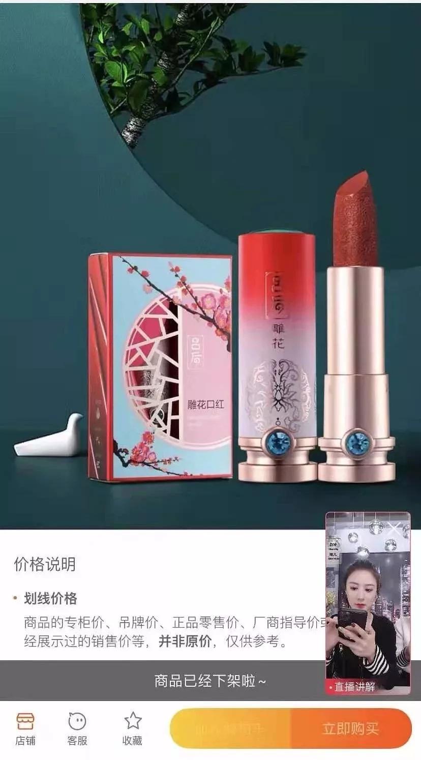 鍝佺墝鎶樻墸濂宠琚姇璇夊崠鍋囪揣,濂宠璐т笉瀵圭増濡備綍缁存潈