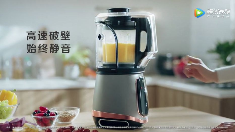 「齐齐哈尔关注」4倍罚款！因为一条奇葩广告，苏泊尔被罚3480000元