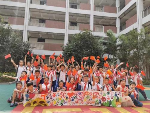 九龙坡重点小学和中学对应的片区,九龙坡区森林小学对口中学