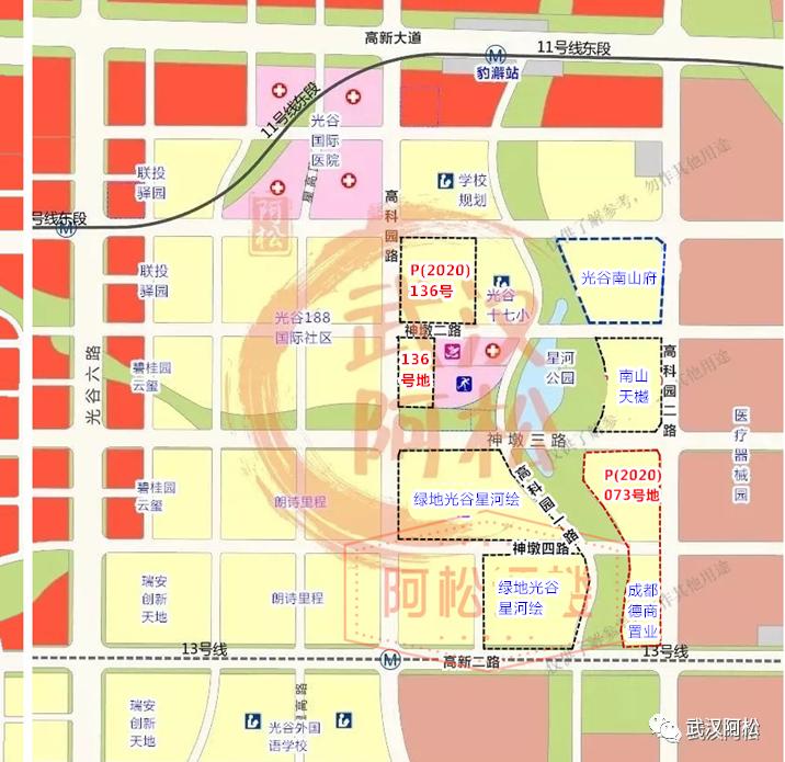 2020年武汉房价跌了多少,武汉未来五年的房价是涨还是跌