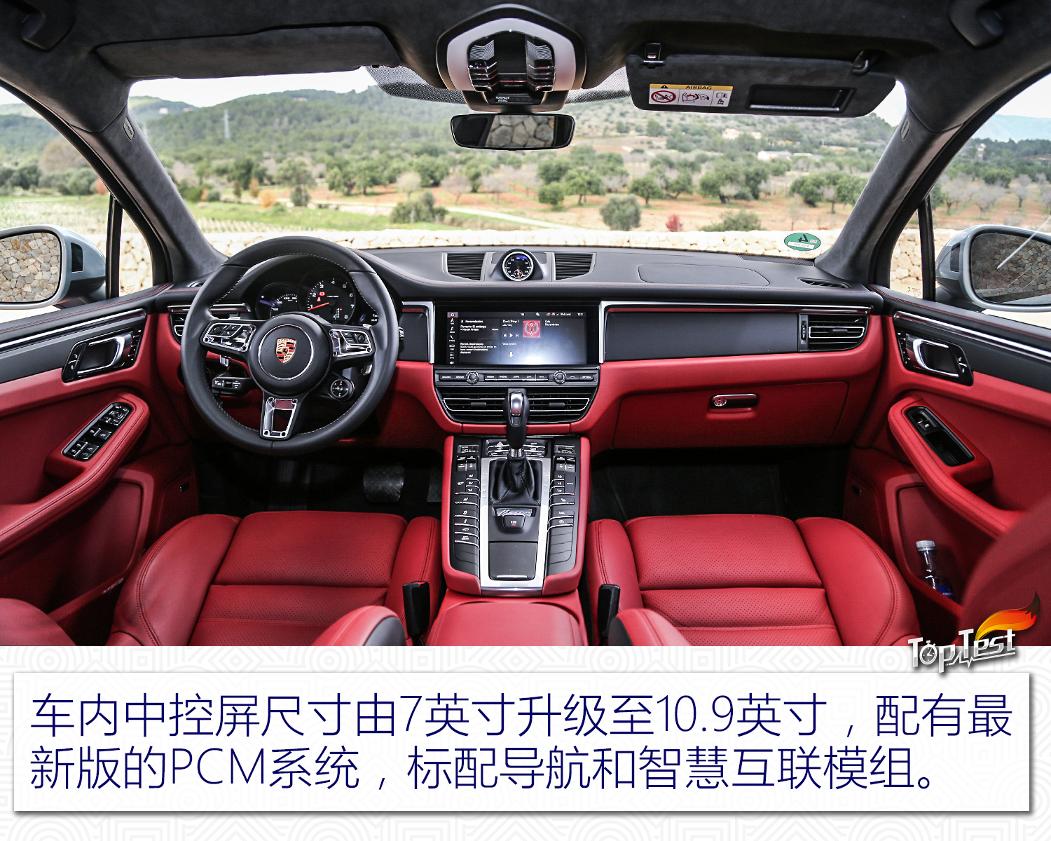 保时捷suv改装案例,最新款保时捷大型suv车型