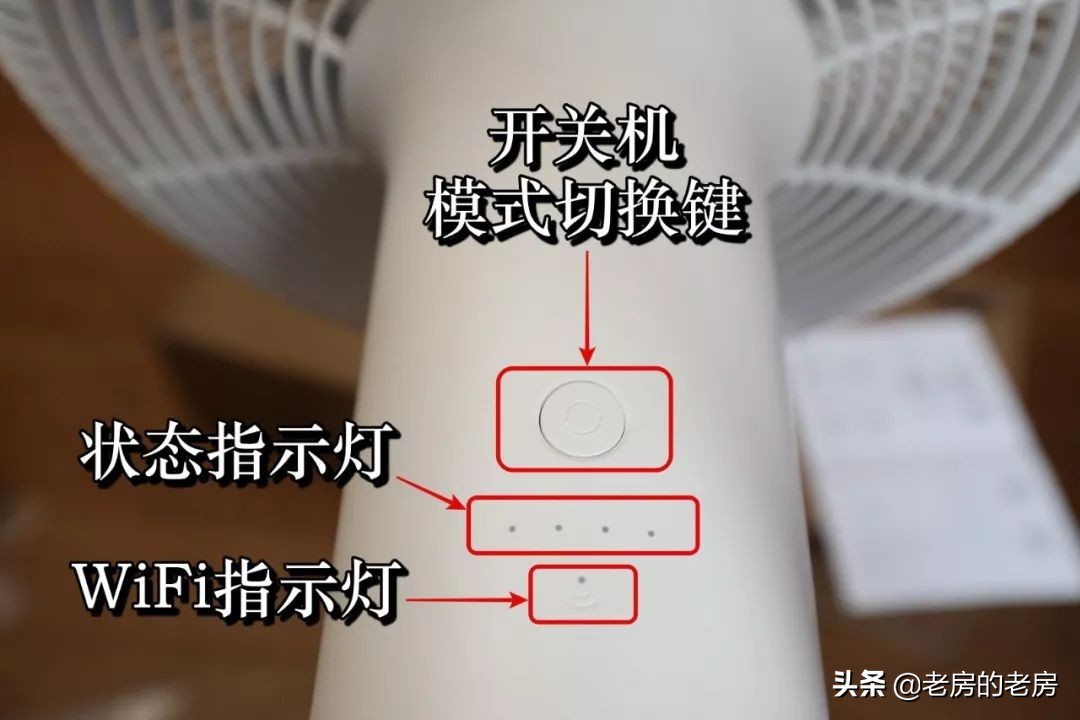 小米落地扇1x和智米2哪个好,智米直流变频落地扇2与1x哪个好