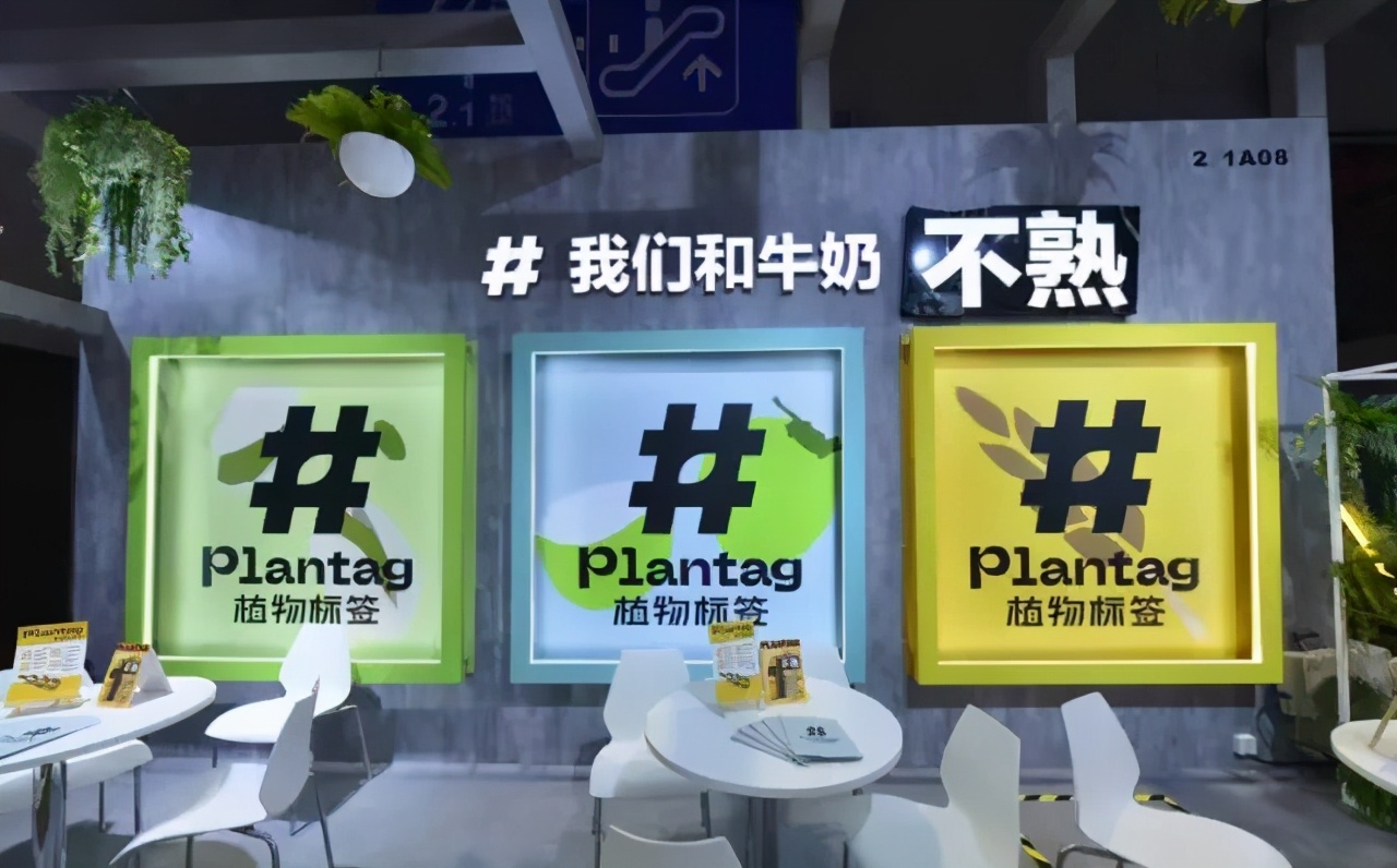 元气森林青柑乌龙茶,元气森林元气茶