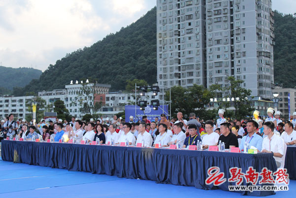 黔南国际青少年足球嘉年华,贵州黔南足球比赛