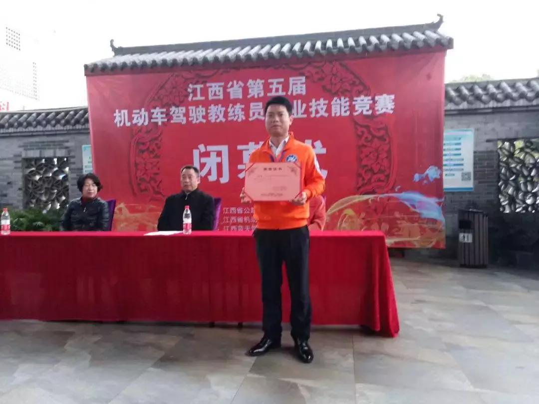 专访程雨｜破格录取“从心出发”看成功驾校80后总教练职场逆袭！