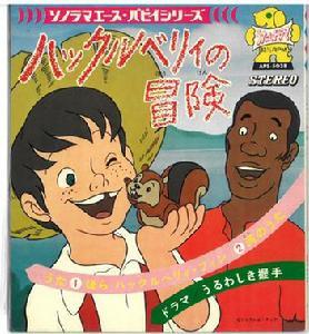 80年代经典老鼠动画片,动漫80年代的经典动画片