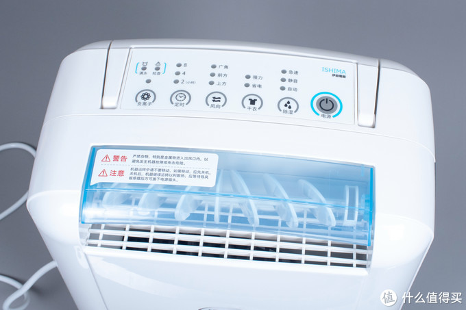 除湿沸石转轮设备,除湿沸石转轮