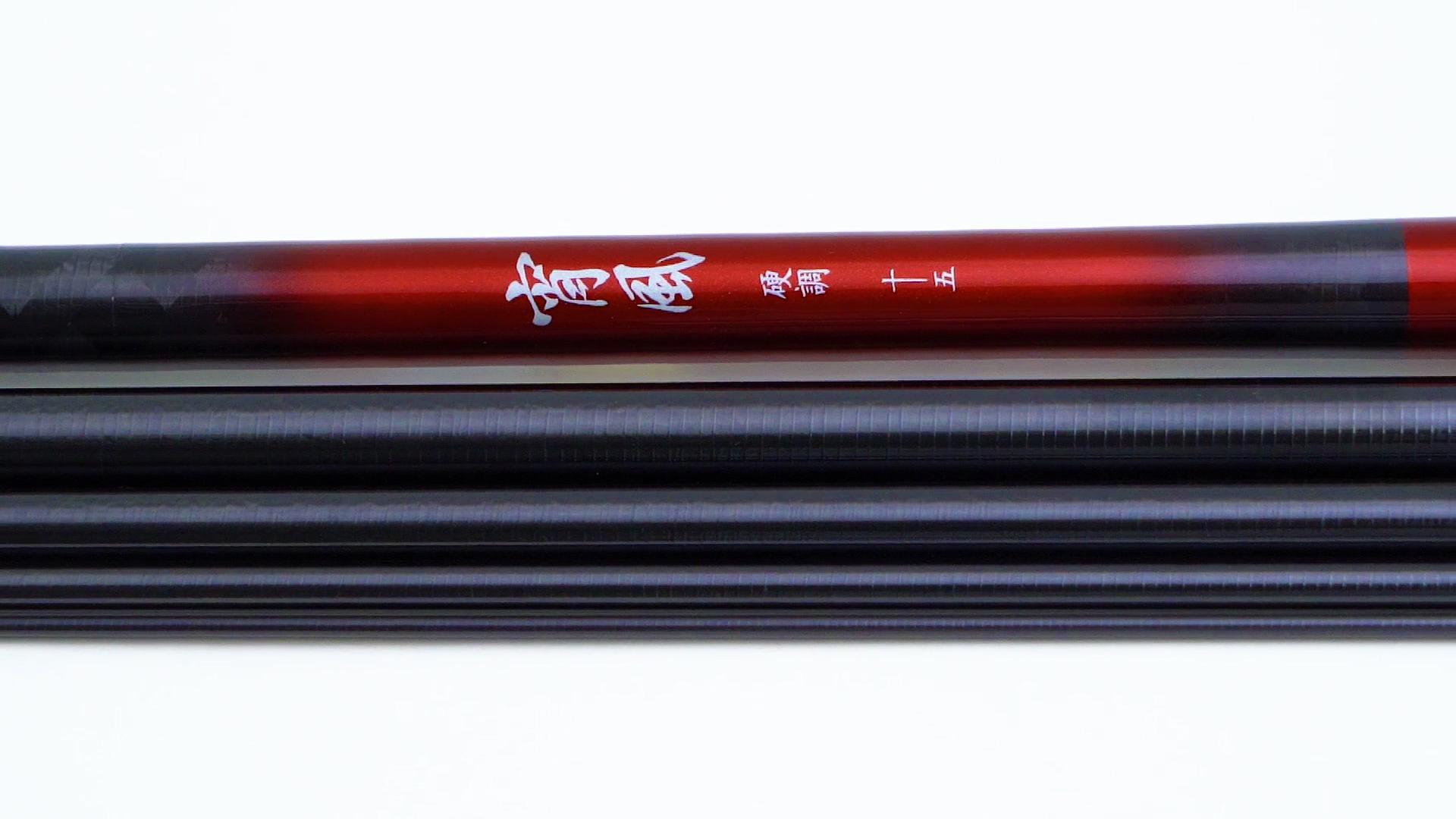 禧玛诺做鱼竿吗,禧玛诺鱼竿汇总