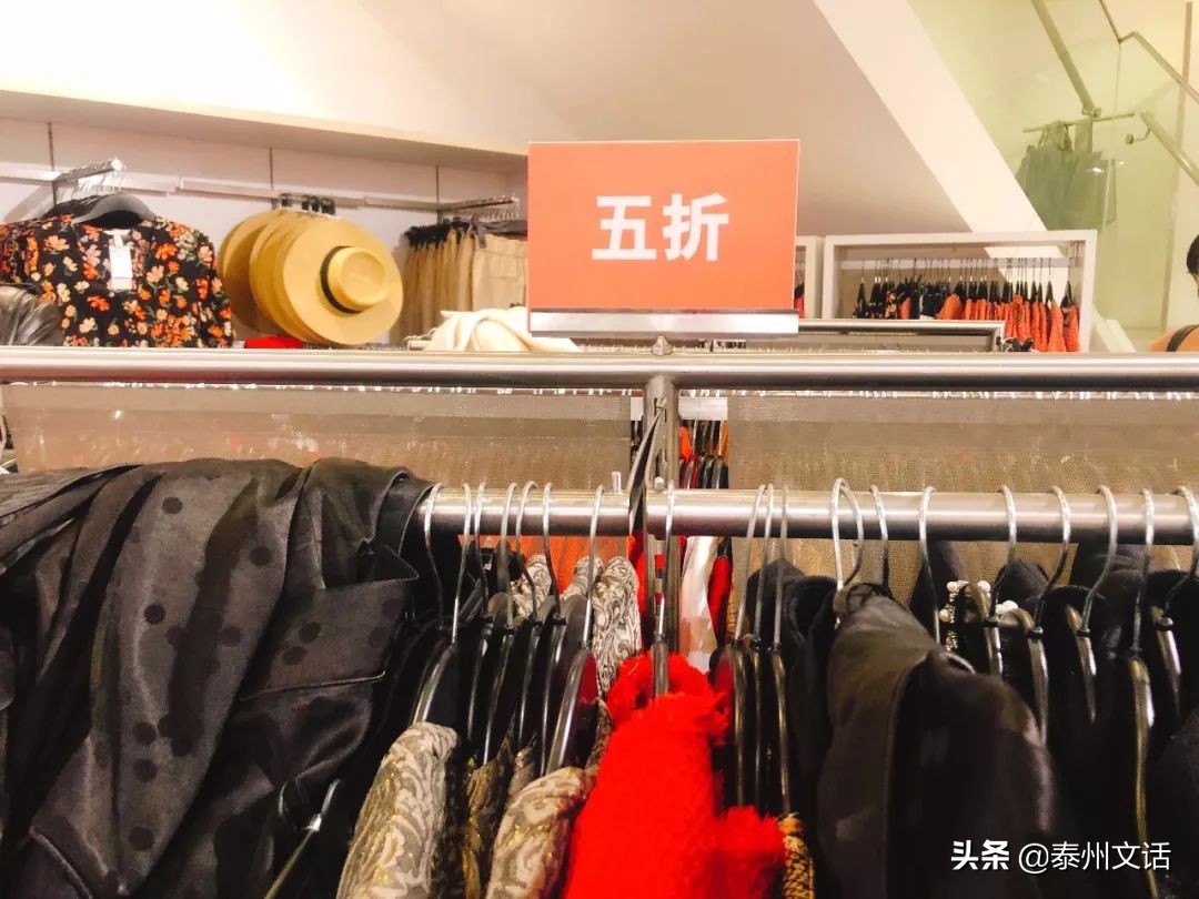 zara优衣库hm衣服折扣季,zaragap优衣库