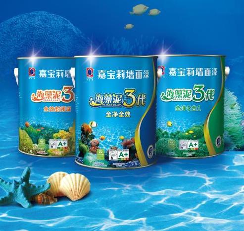 乳胶漆十大品牌多少钱一桶,十大品牌乳胶漆哪款性价比高