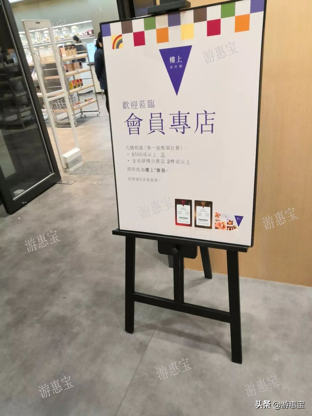 香港楼上燕窝特价,楼上燕窝官网价格2020