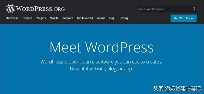 建站运营源码,建站大师自助建站系统源码