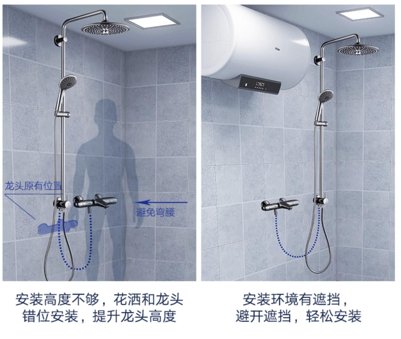 高仪花洒恒温,拒绝忽冷忽热