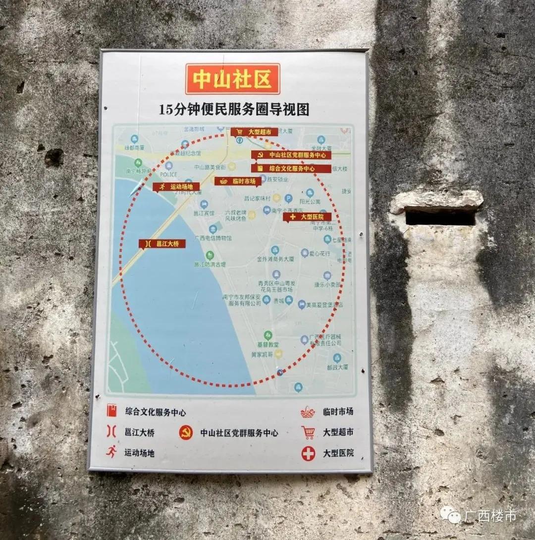 中山路恢复了吗,中山路被改造后是怎么样