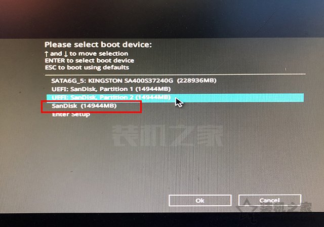 msdn下载完win7如何安装到u盘,msdn下载的iso系统怎么用u盘安装