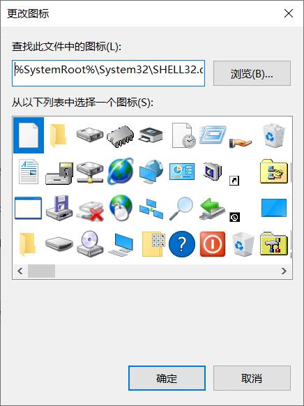 一分钟教你微信pc多开,2018pc端微信怎么多开