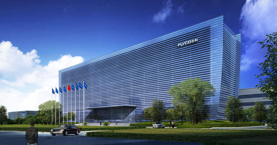 飞科李丐腾身价多少亿,飞科老板李丐腾有多少钱