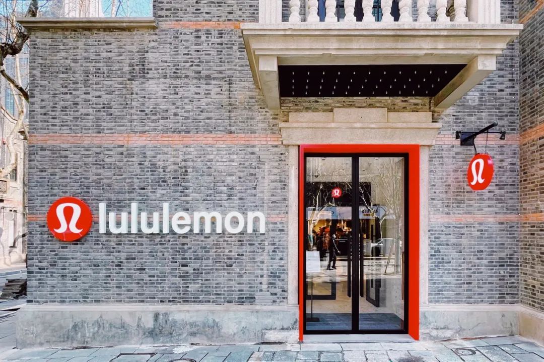 上海lululemon旗舰店开业 (lululemon新天地开业)