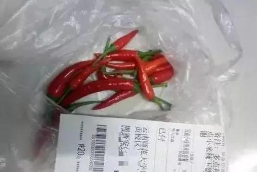 哈哈哈……你在外卖订单上备注过什么？看完这些涨知识了！