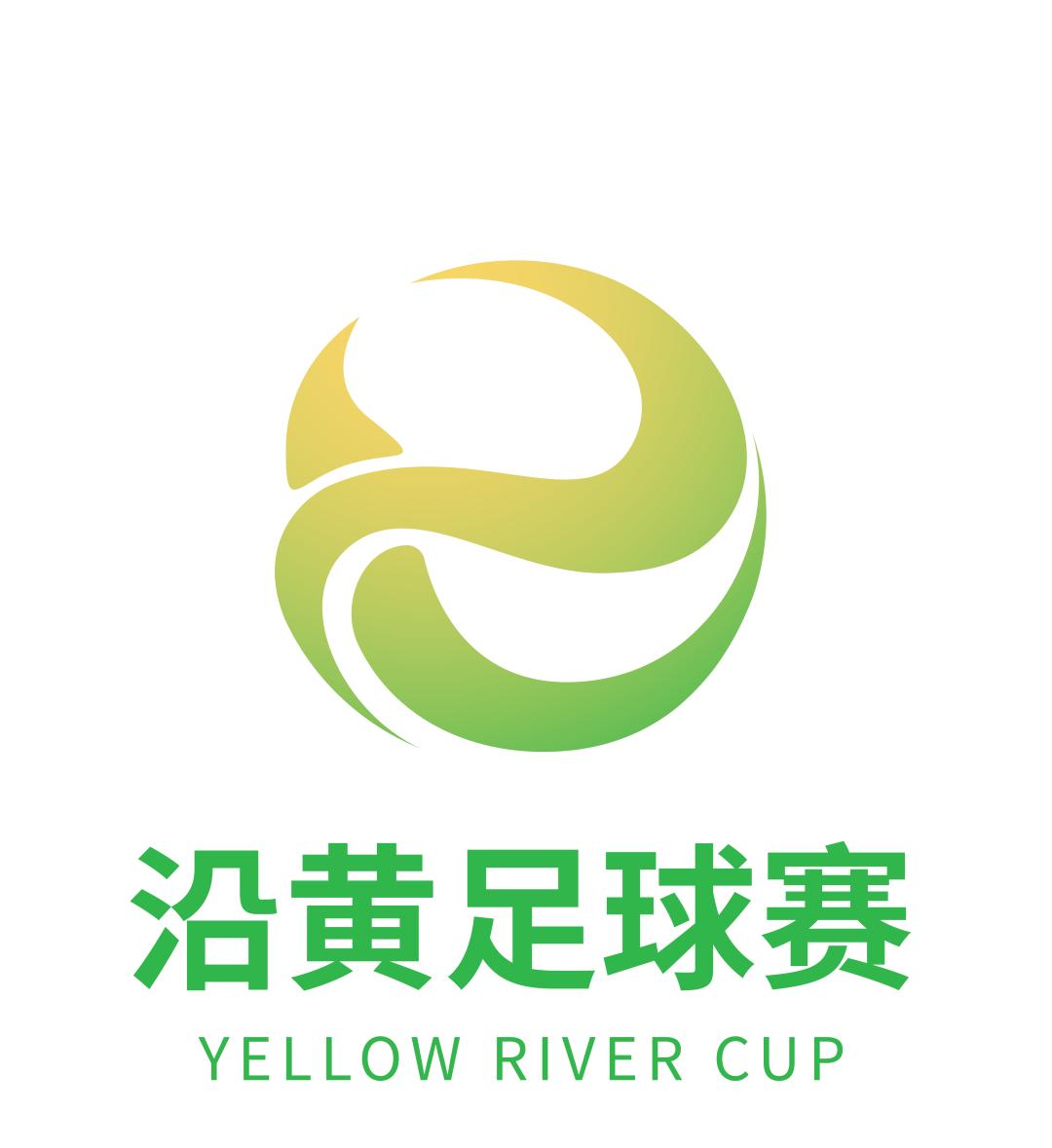 宁夏银川沿黄杯足球,银川足球锦标赛