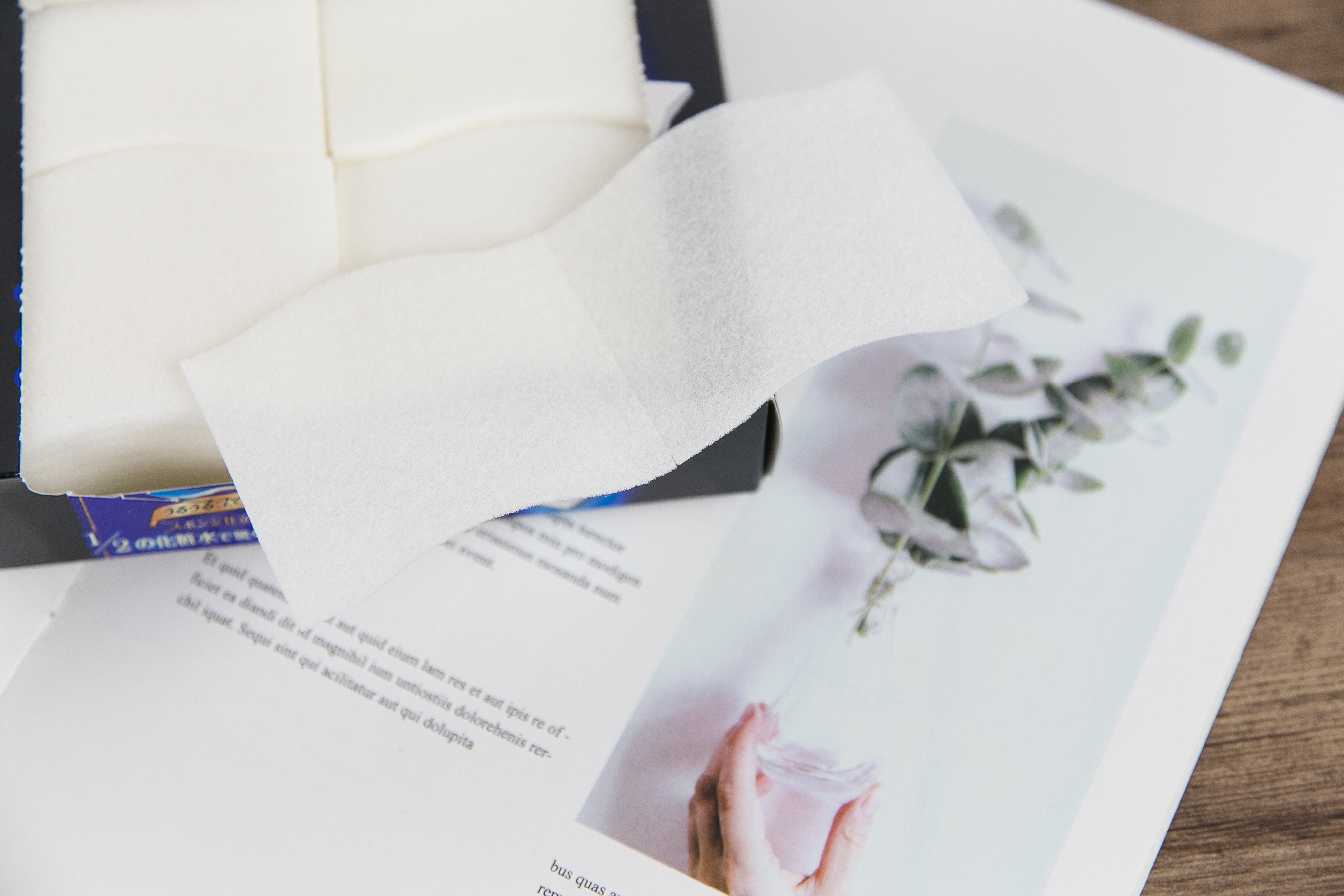 个护美妆运营,个护美妆靠谱吗