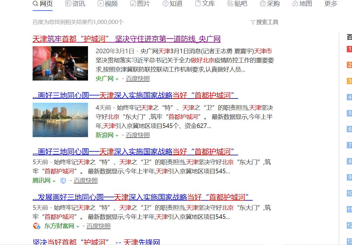 数字的真实面目,数字的真相是什么