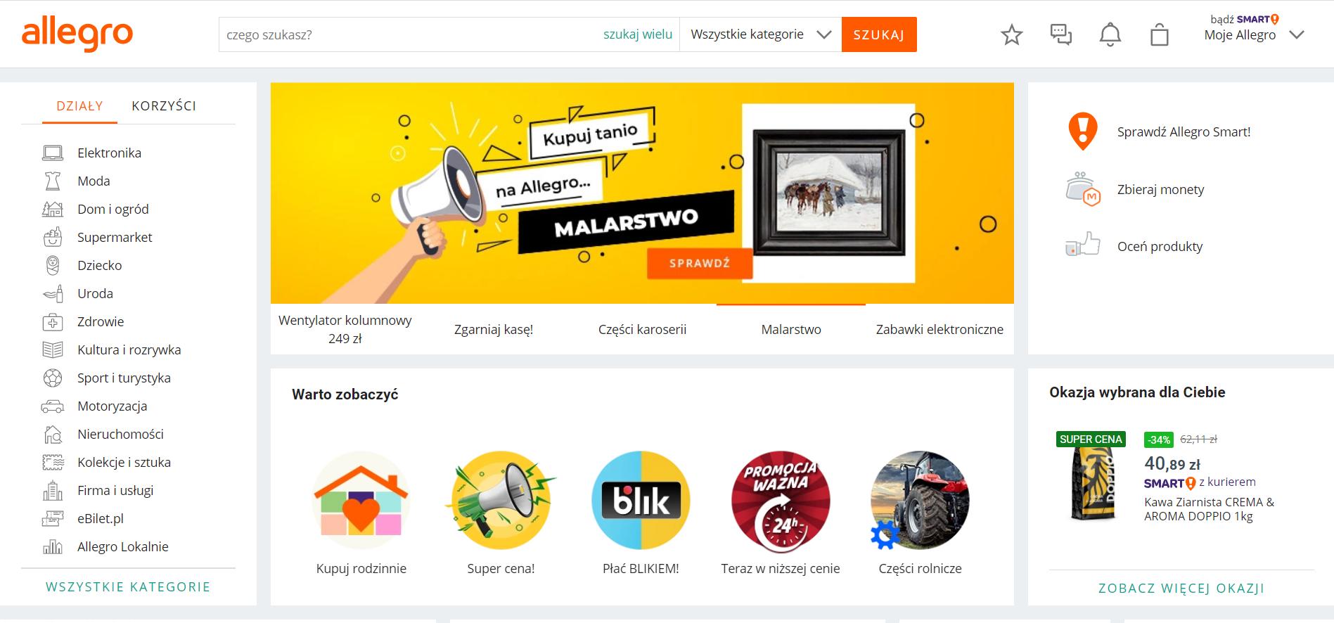 琥珀之国波兰,波兰的琥珀之国