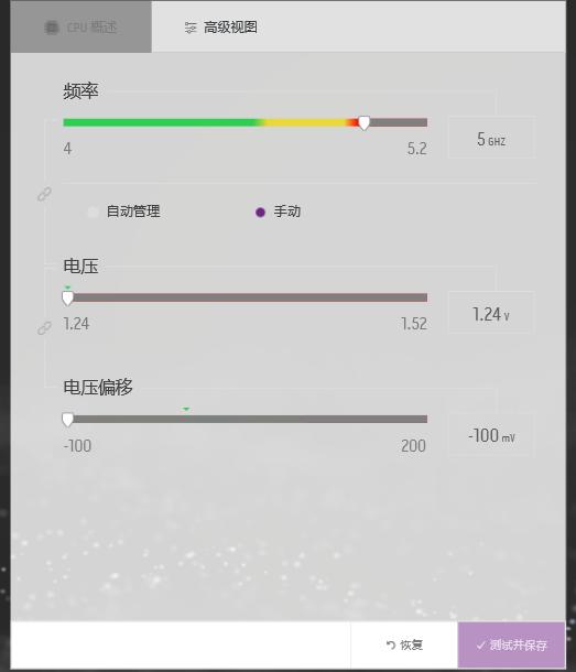 外星人笔记本如何优化,外星人自带优化怎么没有了