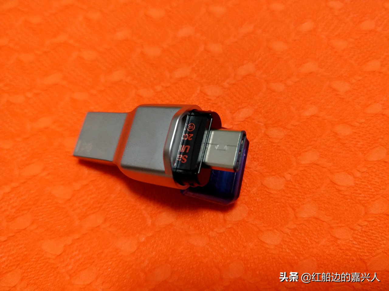 手机电脑平板都能用，金士顿USB3.1双接口读卡器简测分享！